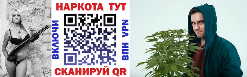Купить Карабулак Кокаин Меф Альфа ПВП МАРИХУАНА ГАШ