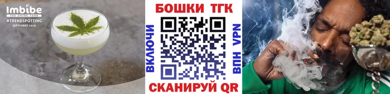 мега зеркало  Карабулак  Canna-Cookies конопля 
