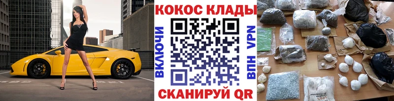 это какой сайт OMG Карабулак даркнет сайт Cocaine Перу