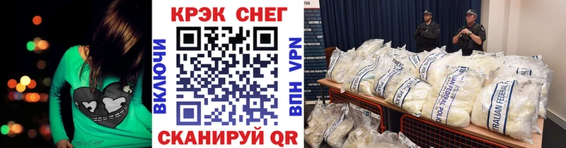 COCAIN Боливия Карабулак