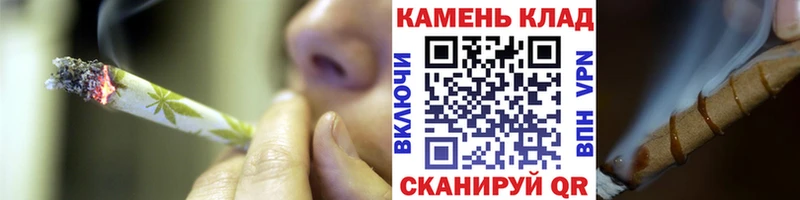 кракен tor  Карабулак  даркнет Telegram  ГАШИШ VHQ 