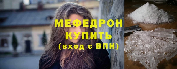 кокаин перу Заволжье