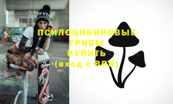 кокаин перу Заволжье