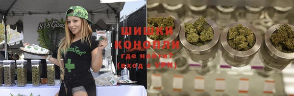 амфетамин Елабуга