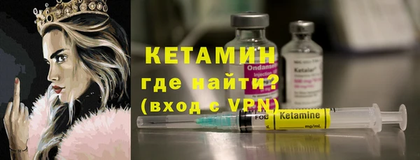 амфетамин Елабуга