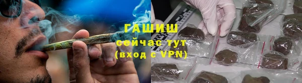 амфетамин Елабуга