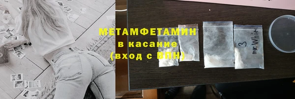 круглые Елизово