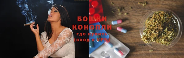 круглые Елизово