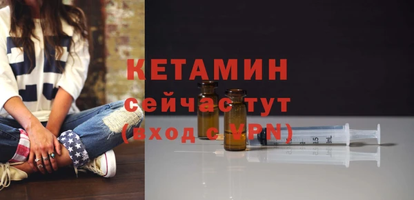 амфетамин Елабуга