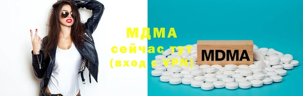 амфетамин Елабуга