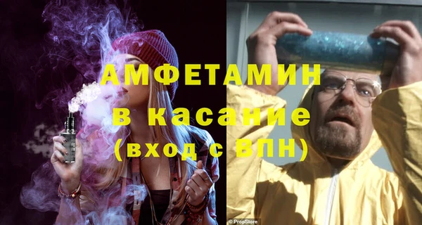 кокаин перу Краснослободск