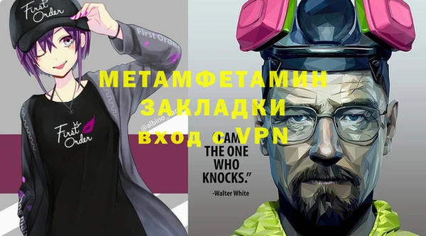 кокаин перу Заволжье