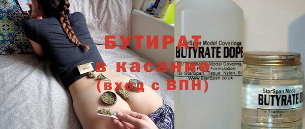 первитин Краснотурьинск