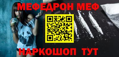 МДМА Лесосибирск