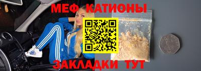 скорость Ликино-Дулёво
