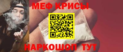 МДМА Лесосибирск