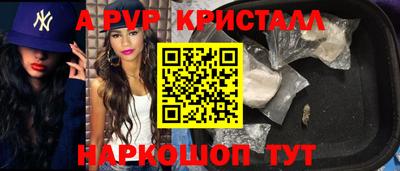 скорость Ликино-Дулёво