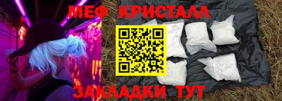 скорость Ликино-Дулёво