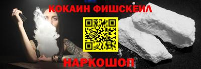 МДМА Лесосибирск