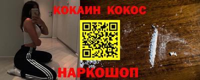 МДМА Лесосибирск