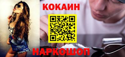 МДМА Лесосибирск