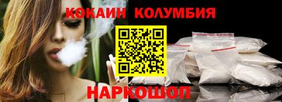 крисы Ливны