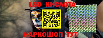 скорость Ликино-Дулёво