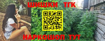 скорость Ликино-Дулёво