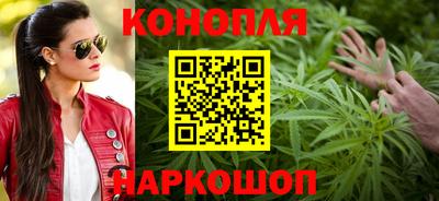 крисы Ливны