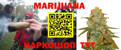 МДМА Лесосибирск