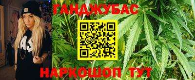 МДМА Лесосибирск