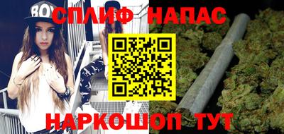 МДМА Лесосибирск