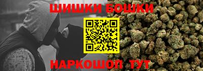 крисы Ливны