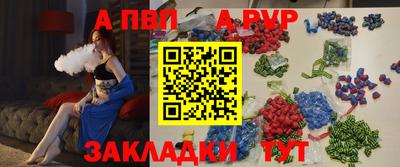 скорость Ликино-Дулёво