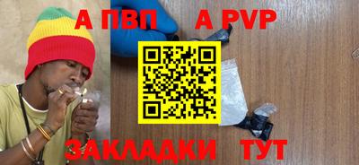 МДМА Лесосибирск