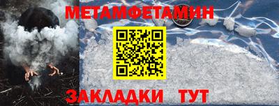 МДМА Лесосибирск