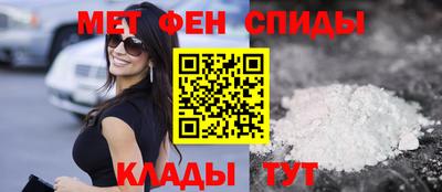 крисы Ливны