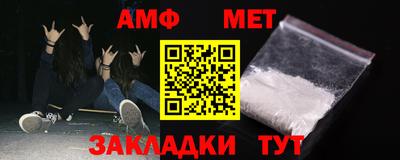 крисы Ливны
