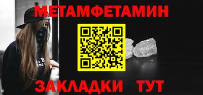 скорость Ликино-Дулёво