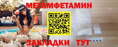 крисы Ливны