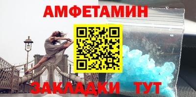крисы Ливны