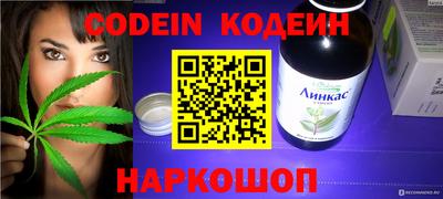 скорость Ликино-Дулёво