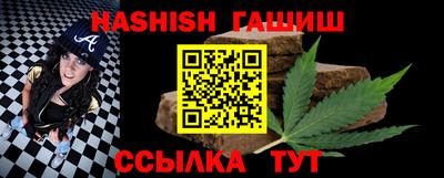 МДМА Лесосибирск