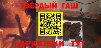 крисы Ливны