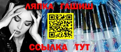 скорость Ликино-Дулёво