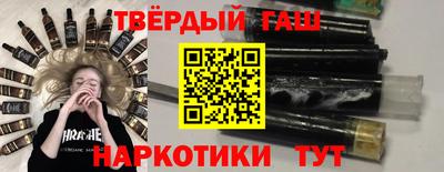 скорость Ликино-Дулёво
