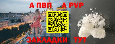МДМА Лесосибирск