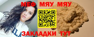 скорость Ликино-Дулёво