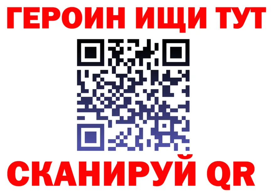 Наркота это клад Карабулак