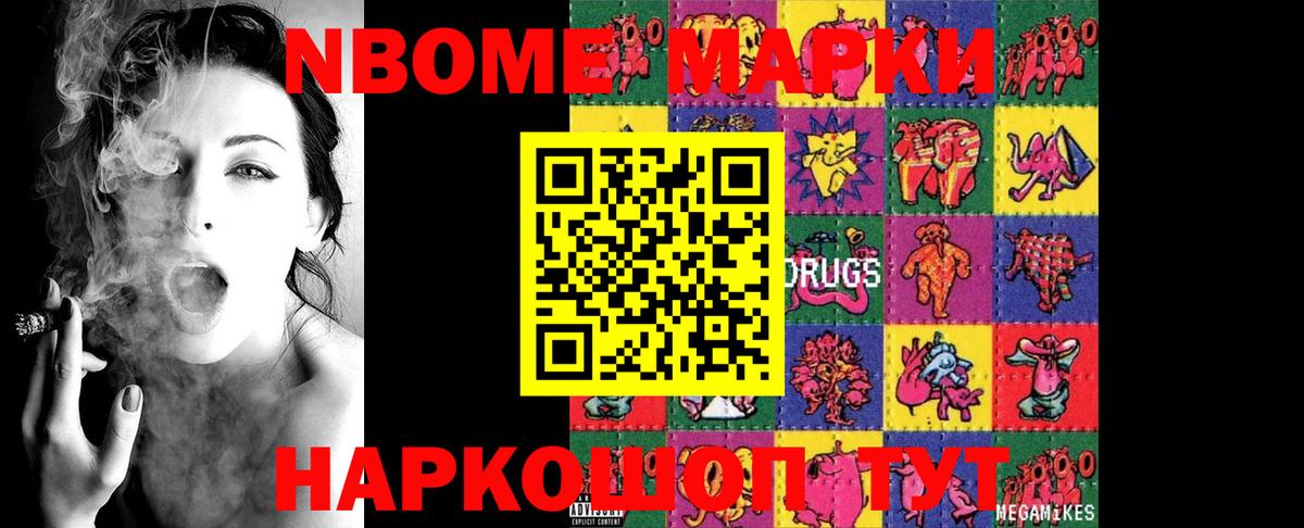 ЛСД экстази ecstasy Карабулак
